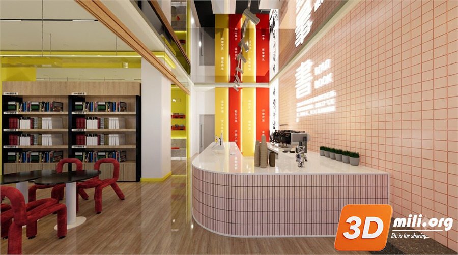 Library Skp Files 